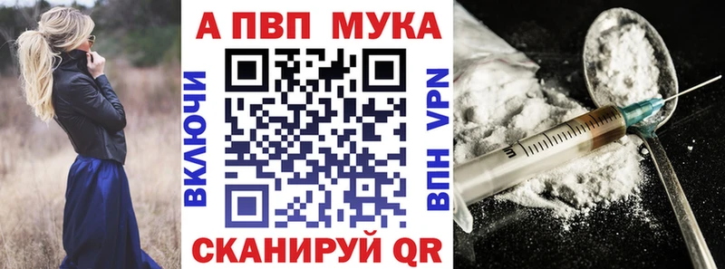 Alfa_PVP СК  это как зайти  Орлов 