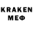 ГАШИШ Premium yaren_gokk