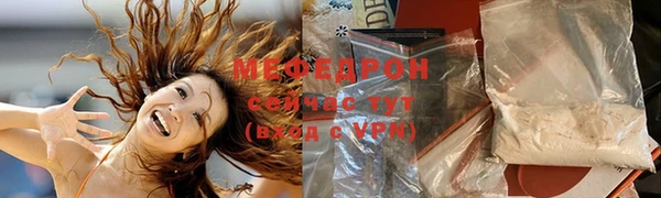 марки nbome Балабаново