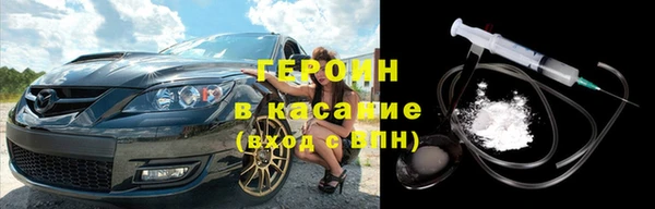 ГАЛЛЮЦИНОГЕННЫЕ ГРИБЫ Аркадак
