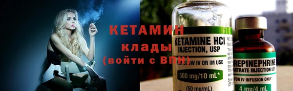 марки nbome Балабаново