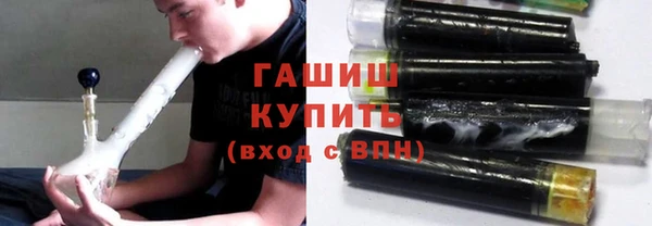 PSILOCYBIN Баксан
