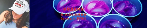 скорость Арсеньев