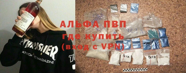 герыч Алексеевка