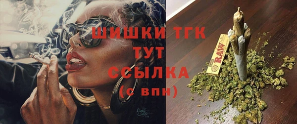 PSILOCYBIN Баксан