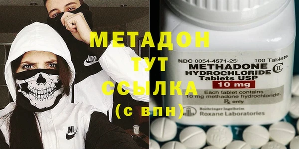 мяу мяу мука Алзамай