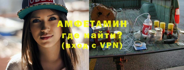 PSILOCYBIN Баксан