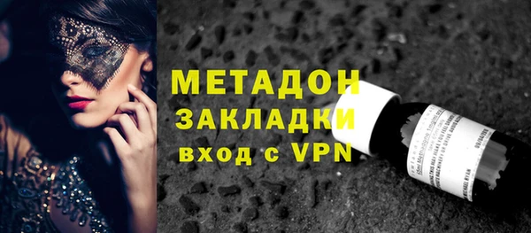 ГАЛЛЮЦИНОГЕННЫЕ ГРИБЫ Аркадак
