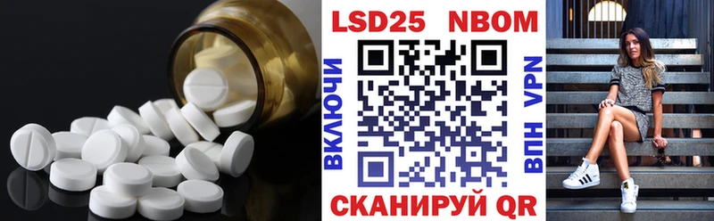 hydra   Орлов  Лсд 25 экстази ecstasy  продажа наркотиков 