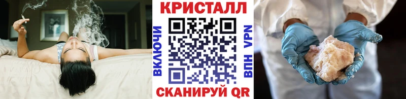 kraken зеркало  Орлов  Метамфетамин пудра 