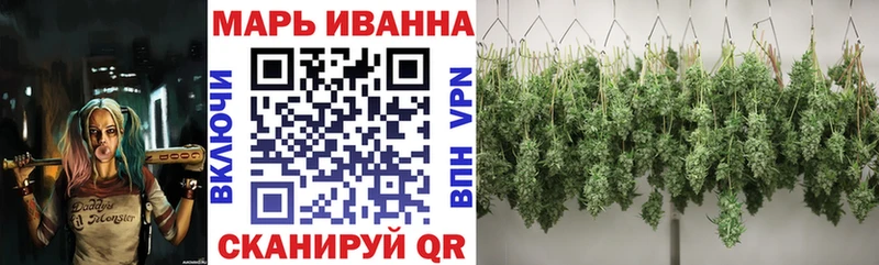 hydra зеркало  Орлов  Конопля OG Kush  где можно купить  